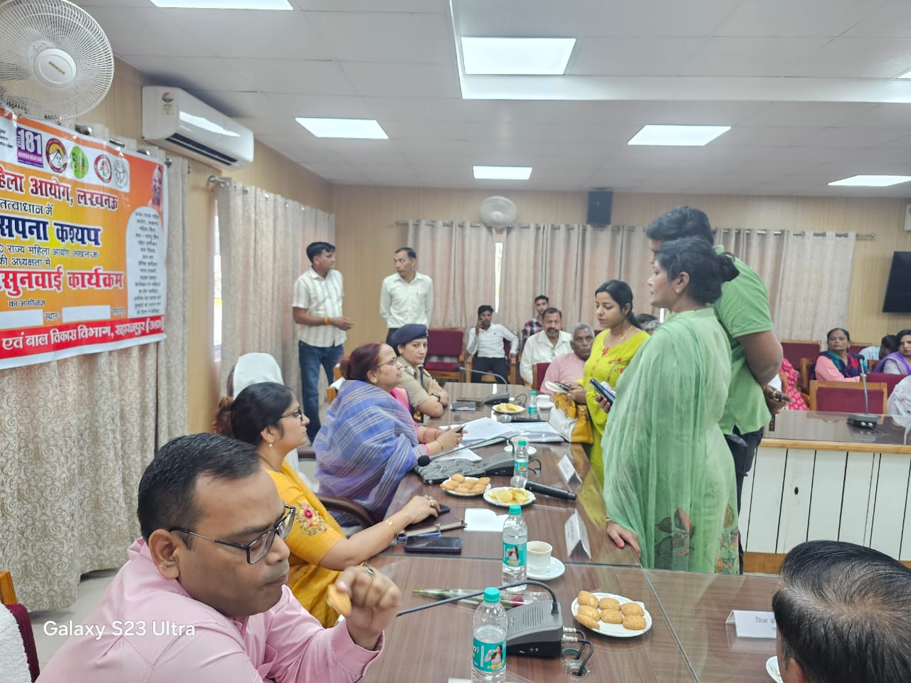 सदस्य उ0प्र0 राज्य महिला आयोग सपना कश्यप द्वारा महिला उत्पीड़न की रोकथाम व महिलाओं को त्वरित न्याय दिलाये जाने के उद्देश्य से की गई जनसुनवाई