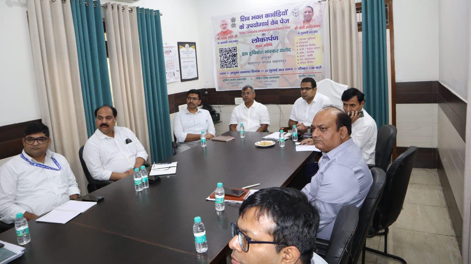 नवीन शहर के विकास के लिए मार्गाे का सुनियोजित नेटवर्क विकसित करना मूल उद्देश्य :- मंडलायुक्त हृषिकेश भास्कर यशोद