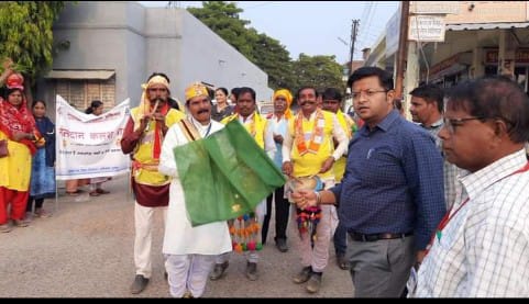 दमोह में हुआ मतदाता जागरूकता हेतु कलश यात्रा का आयोजन