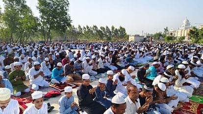 बकरीद पर ईदगाह में बड़ी संख्या में मुस्लिम समाज के लोगों ने नमाज अदा की