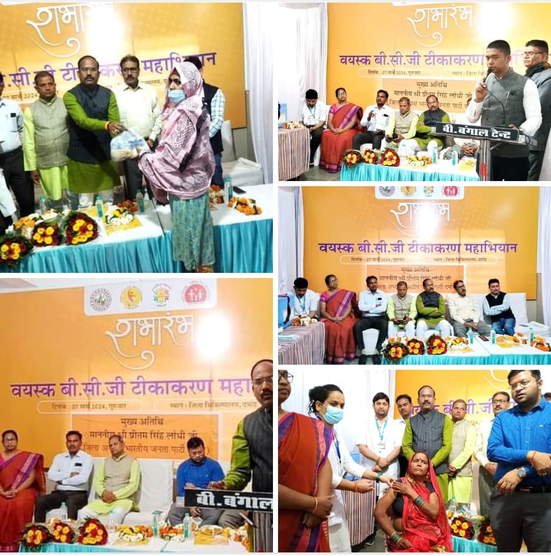 55 वर्षीय शीलाबाई अहिरवार को बीसीजी टीका लगाकर किया गया अभियान का शुभारंभ