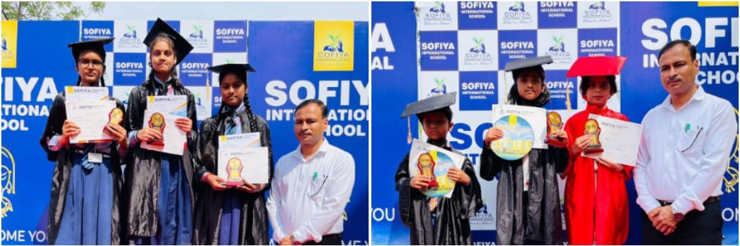 सोफिया इंटरनेशनल स्कूल का वार्षिक परीक्षाफल हुआ घोषित