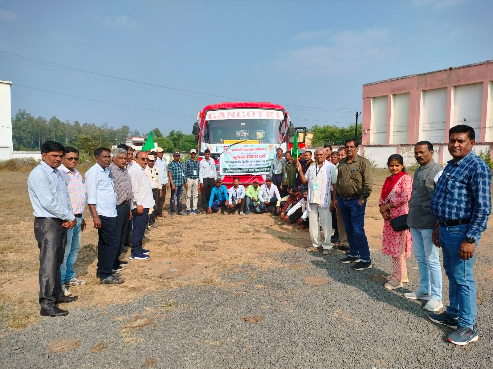 A group of 30 farmers of the district left for Krishi Vigyan Kendra Ambikapur for a tour