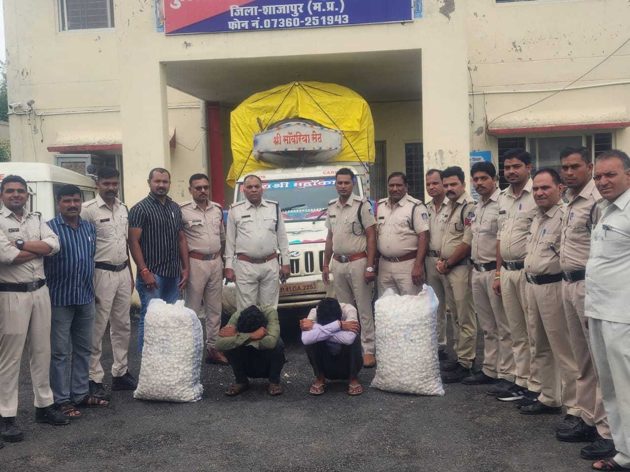 अवंतीपुर बड़ोदिया पुलिस को मिली सफलता