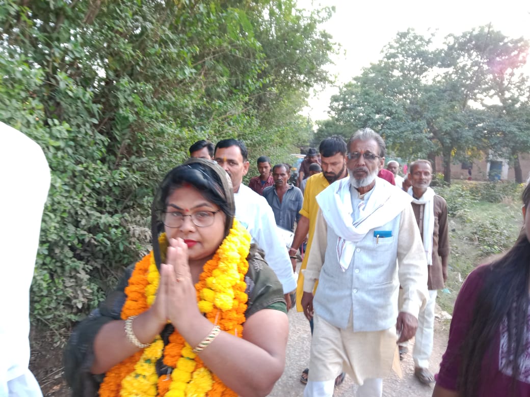 Sarita Pandey filed nomination from Aam Aadmi Party Sirmaur 68 today in Rewa