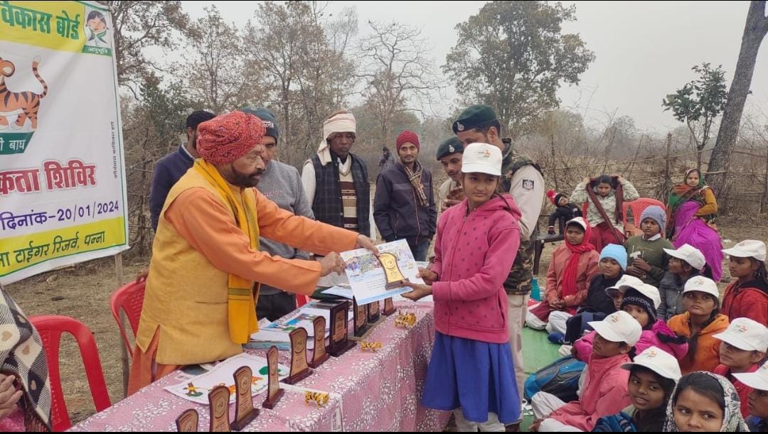 चोरईया चौकी कैम्प में अनुभूति शिविर का आयोजन