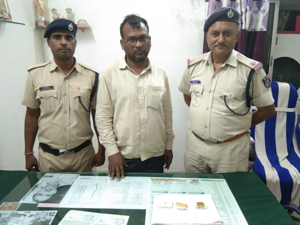 Search operation was conducted following the model code of conduct in MP's Katni