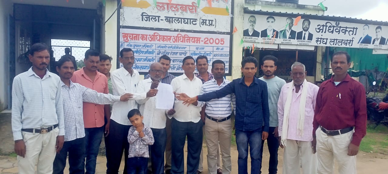 बालाघाट, लालबर्रा के बघोली में ग्रामीणों ने मंदिर के सामने की भूमि अतिक्रमणकारियों से मुक्त कराने कि करि मांग