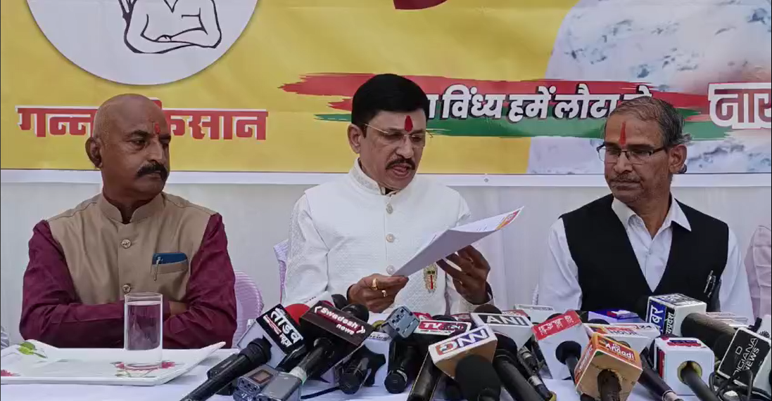 Vindhya Janata Party (VJP) declared candidates for 25 seats