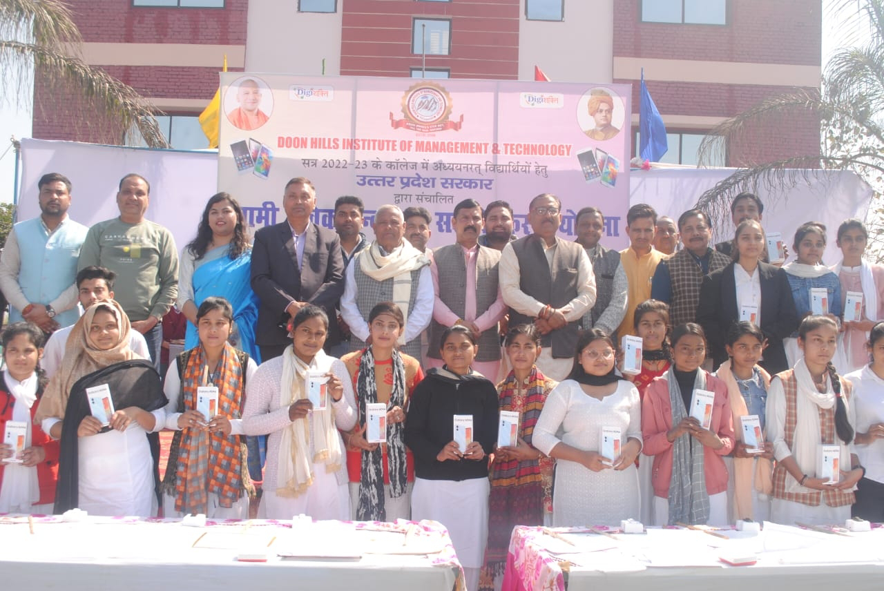 Under Swami Vivekananda Youth Empowerment Scheme Digital India