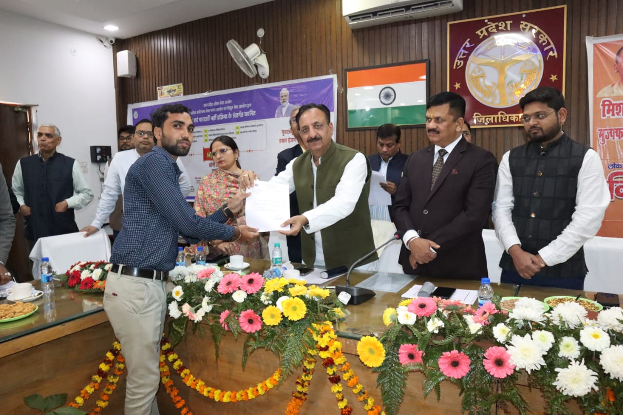 मुख्यमंत्री ने विभिन्न पदों पर चयनित प्रदेश के 1782 युवाओं को प्रदान किए नियुक्ति पत्र