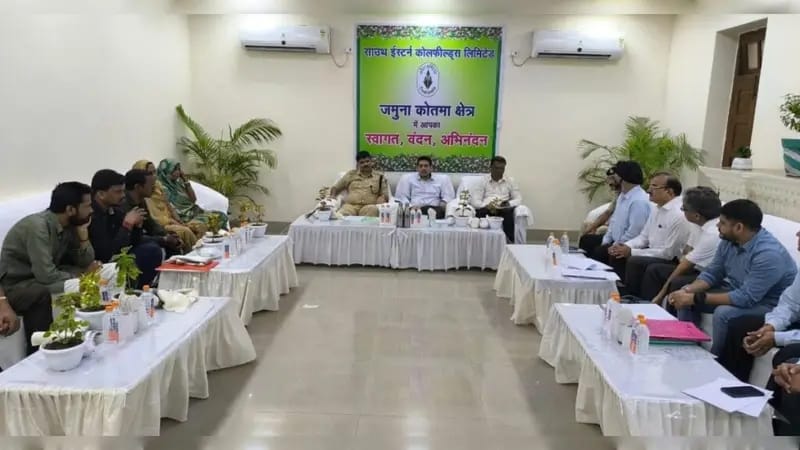 एसईसीएल की जिला पुनर्वास एवं पुनर्स्थापना समिति की बैठक हुई आयोजित