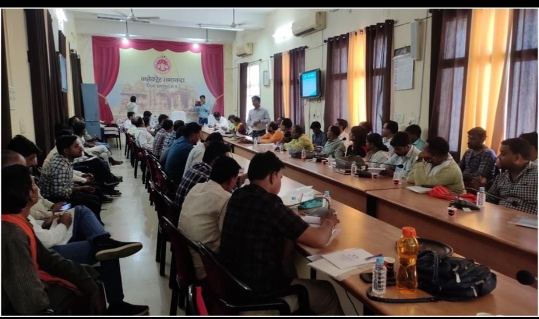 मध्य प्रदेश छतरपुर के जिला जनसम्पर्क कार्यालय में