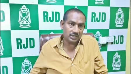 रीतलाल यादव के भाई के खिलाफ वारंट निकला