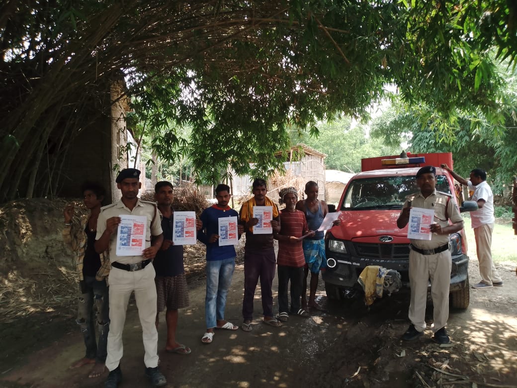 अग्नि विभाग के टीम द्वारा आग से बचाव एवं उपाय के लेकर चलाया गया अभियान