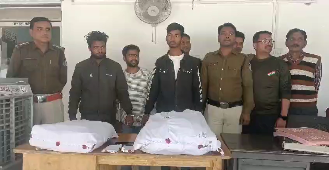 Amalai police arrested drug smuggler