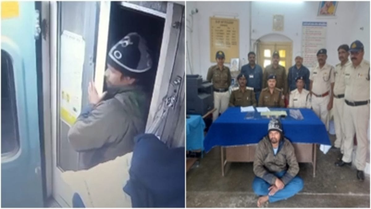 RPF exposed theft in moving train