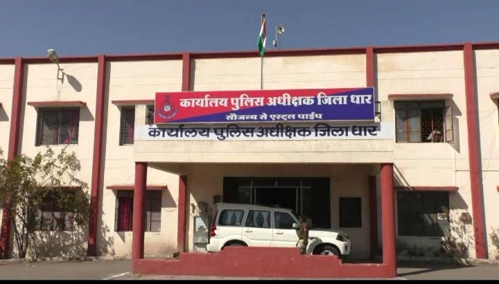 मोयरा कंपनी में बगैर सुरक्षा उपकरण काम कर कर्मचारी की मौत