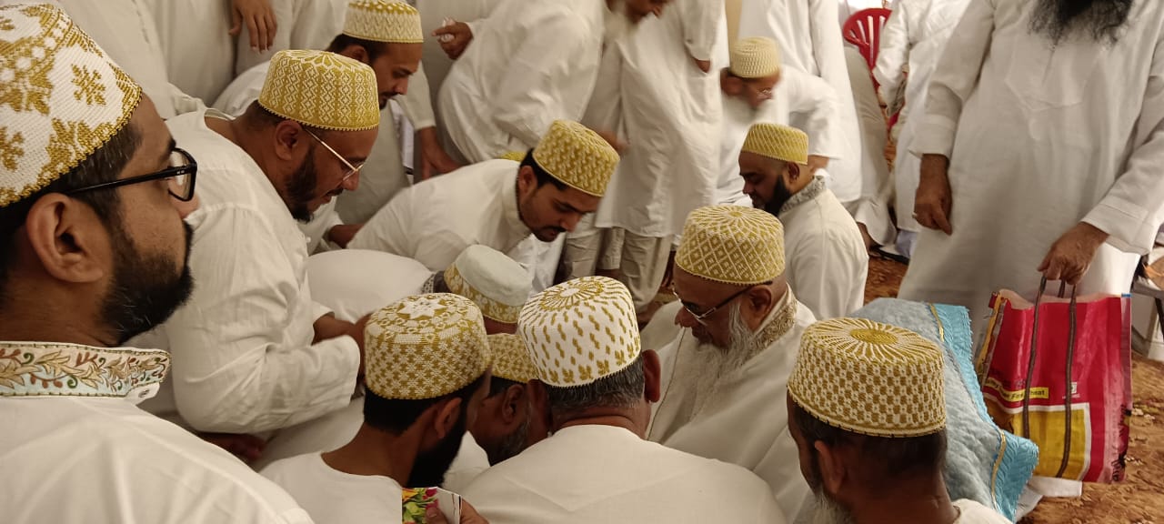 बोहरा समाज ने मनाया ईद का पर्व