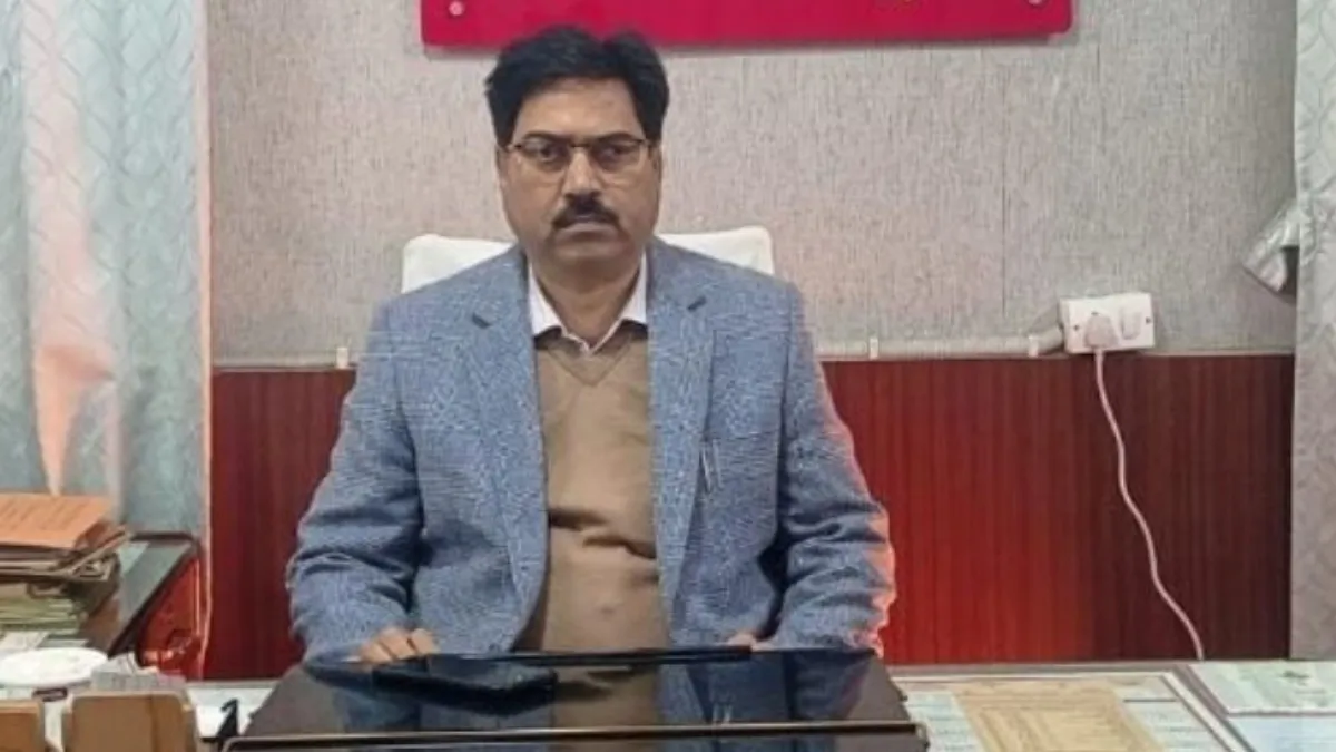 Who is Ram Janam Yadav? Appointed as the new City Magistrate of BareillyWho is Ram Janam Yadav? Appointed as the new City Magistrate of Bareilly