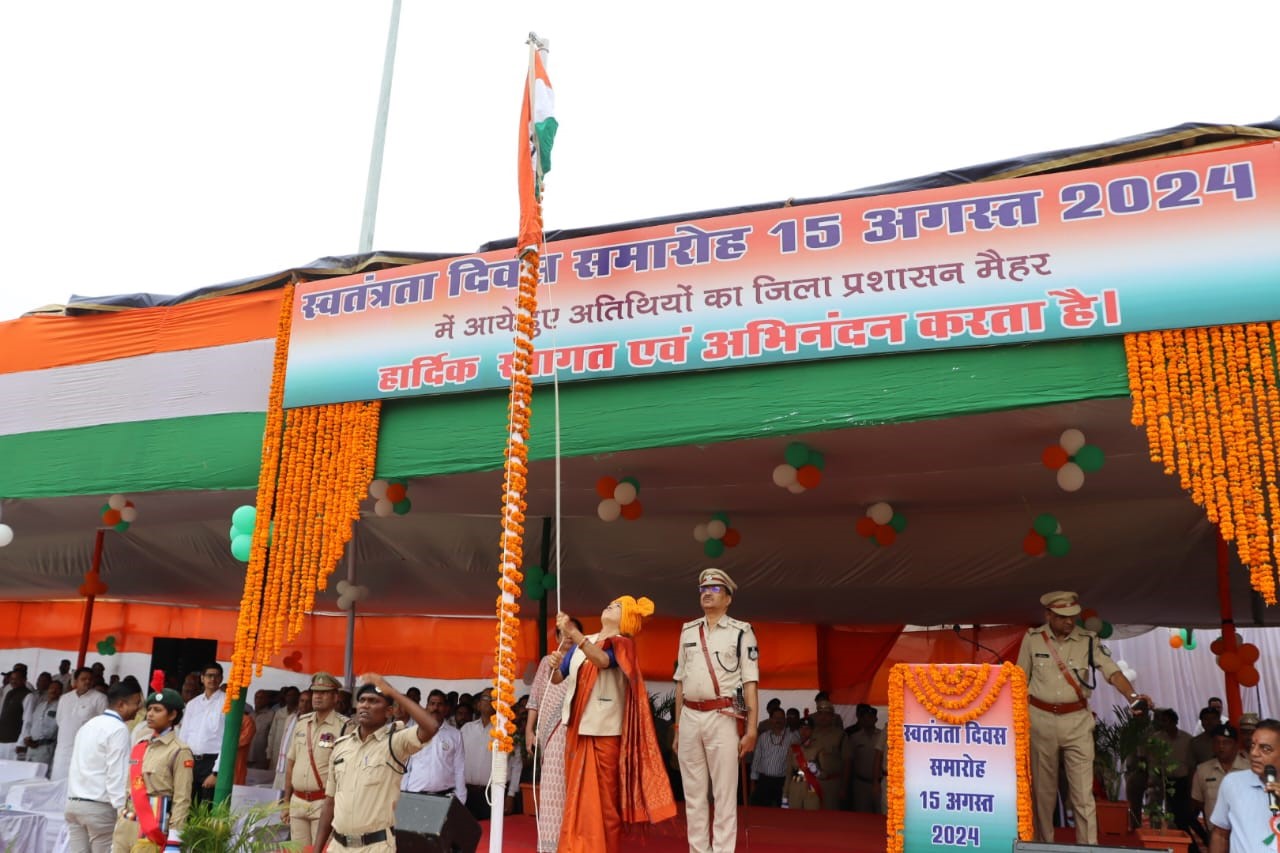On Independence Day, the tricolor waved with pride in Maihar district
