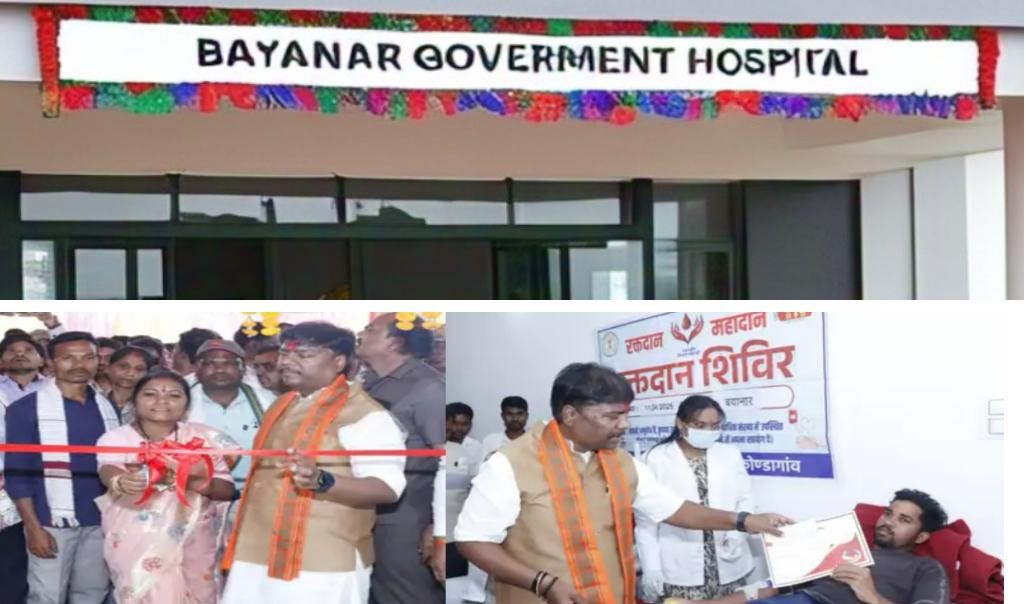 टूटे सन्नाटे में उम्मीद की किरण