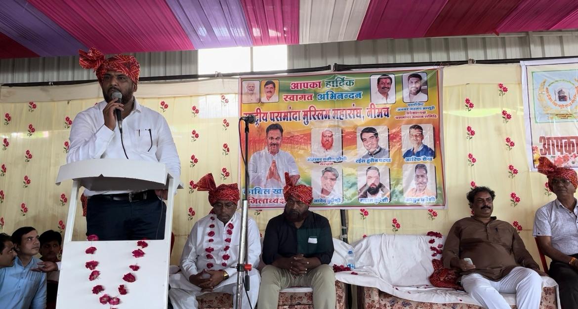 पसमांदा उत्थान समिति के प्रदेश अध्यक्ष एडवोकेट अनवर अहमद मंसूरी ने राष्ट्रीय पसमांदा के मंच से मुस्लिम समाज को दिया संदेश