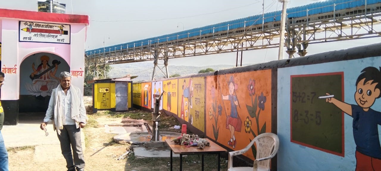 भरौली स्थित सीमेंट फैक्ट्ररी से ग्रामीणों को हो रही परेशानी