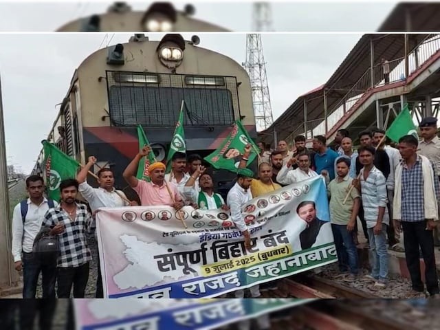 बिहार बंद दिखने लगा असर, सड़कों पर आगजनी