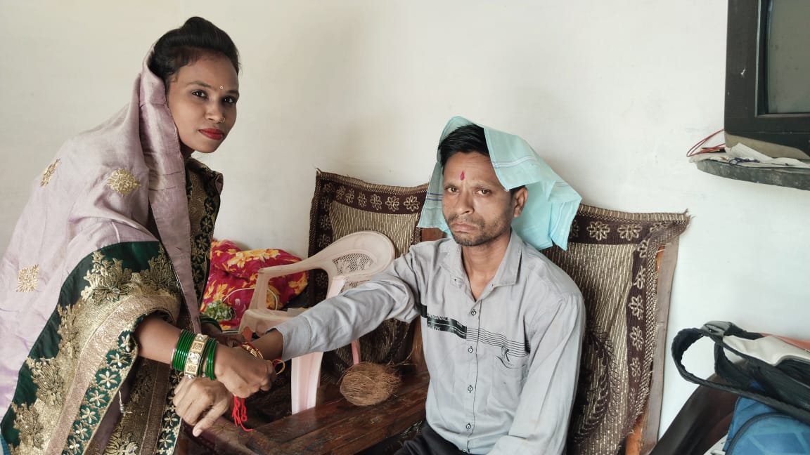 भाई-बहन के अटूट बंधन रक्षा बंधन पर...