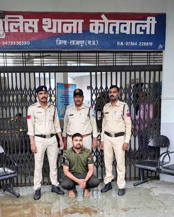 Fraudster arrested in the name of getting jobs