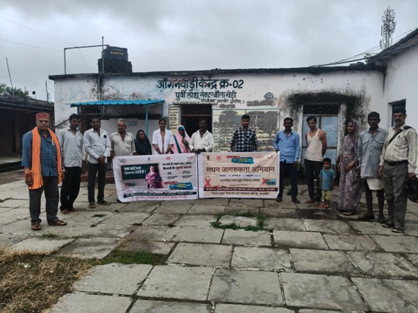 मंदसौर  में चलाया गया एचआई वी/एड्स सघन जागरूकता अभियान