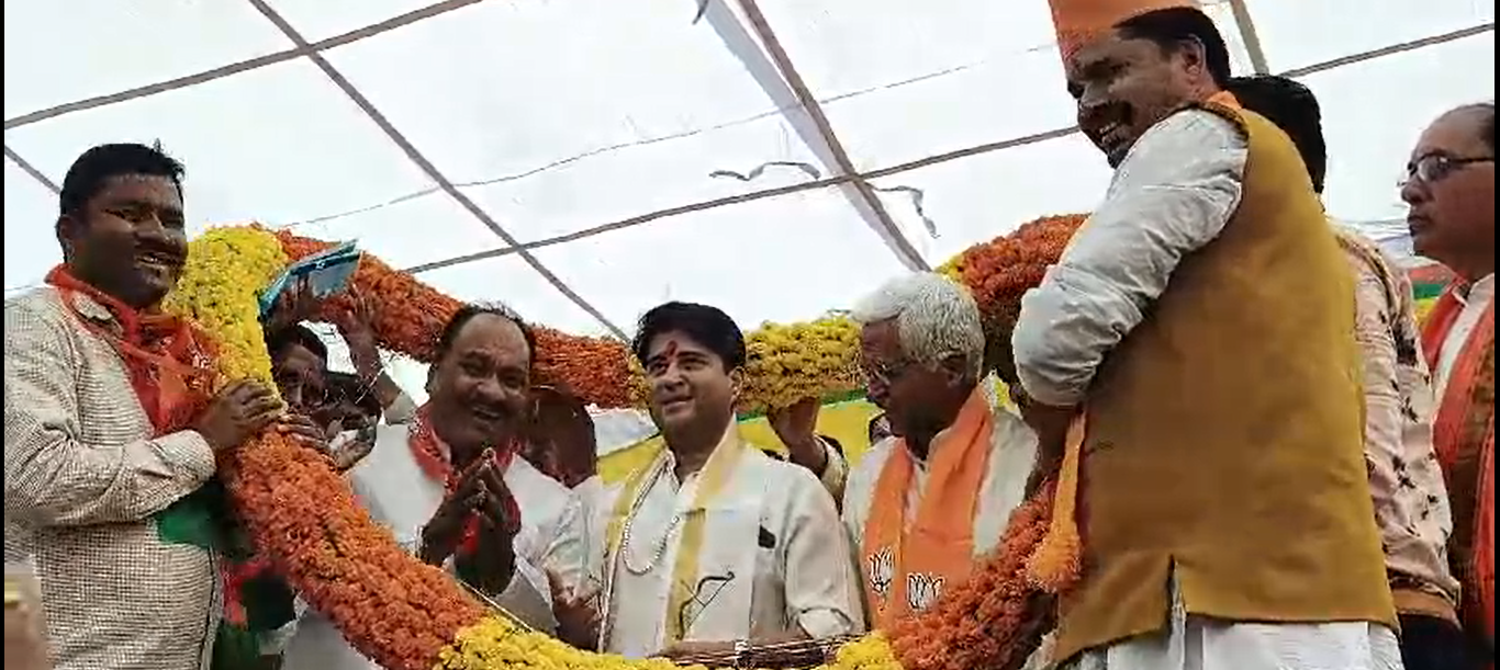 Scindia addressed workers conference in Kolaras