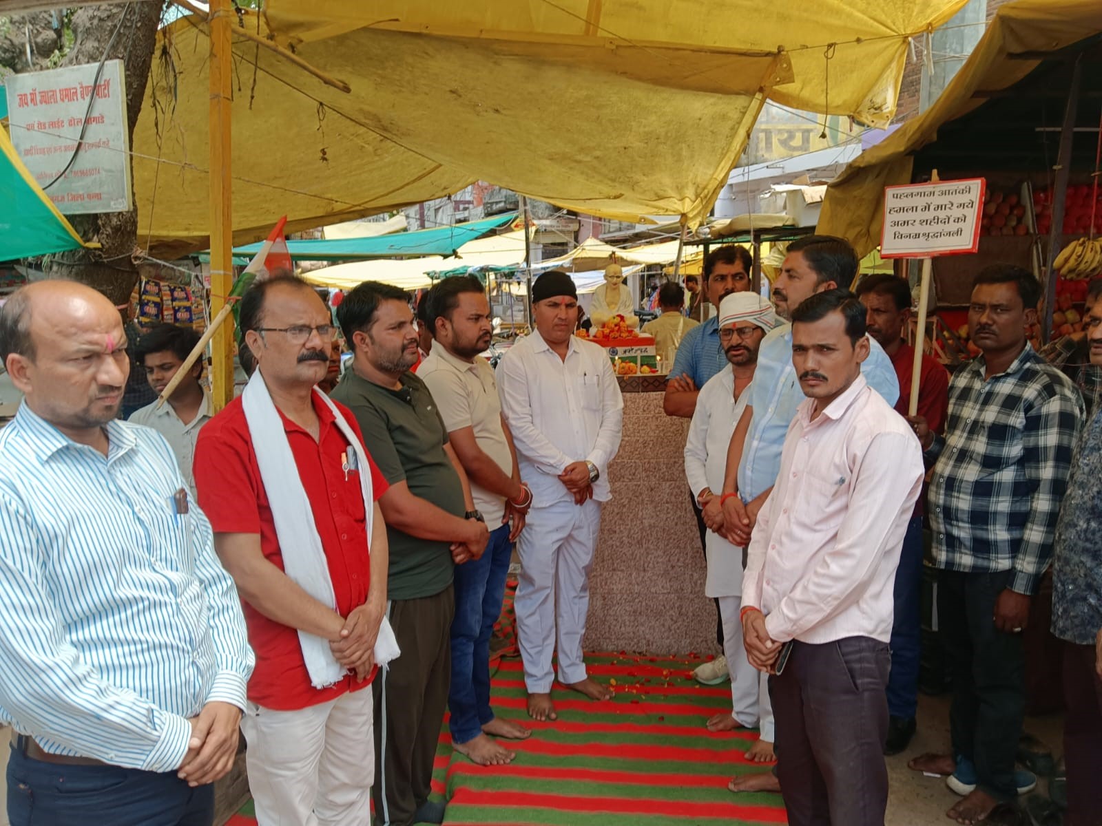 पन्ना के अमानगंज में कांग्रेस कमेटी द्वारा पहलगाम आतंकी हमले में शहीद दिवंगत आत्माओं को दी श्रद्धांजलि