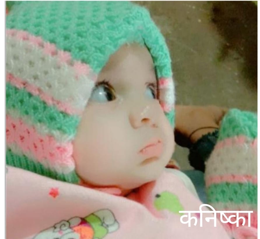 ग्राम कोटीसान्दा आवल्दामान में बच्चे के होठ के सर्जरी का उपचार