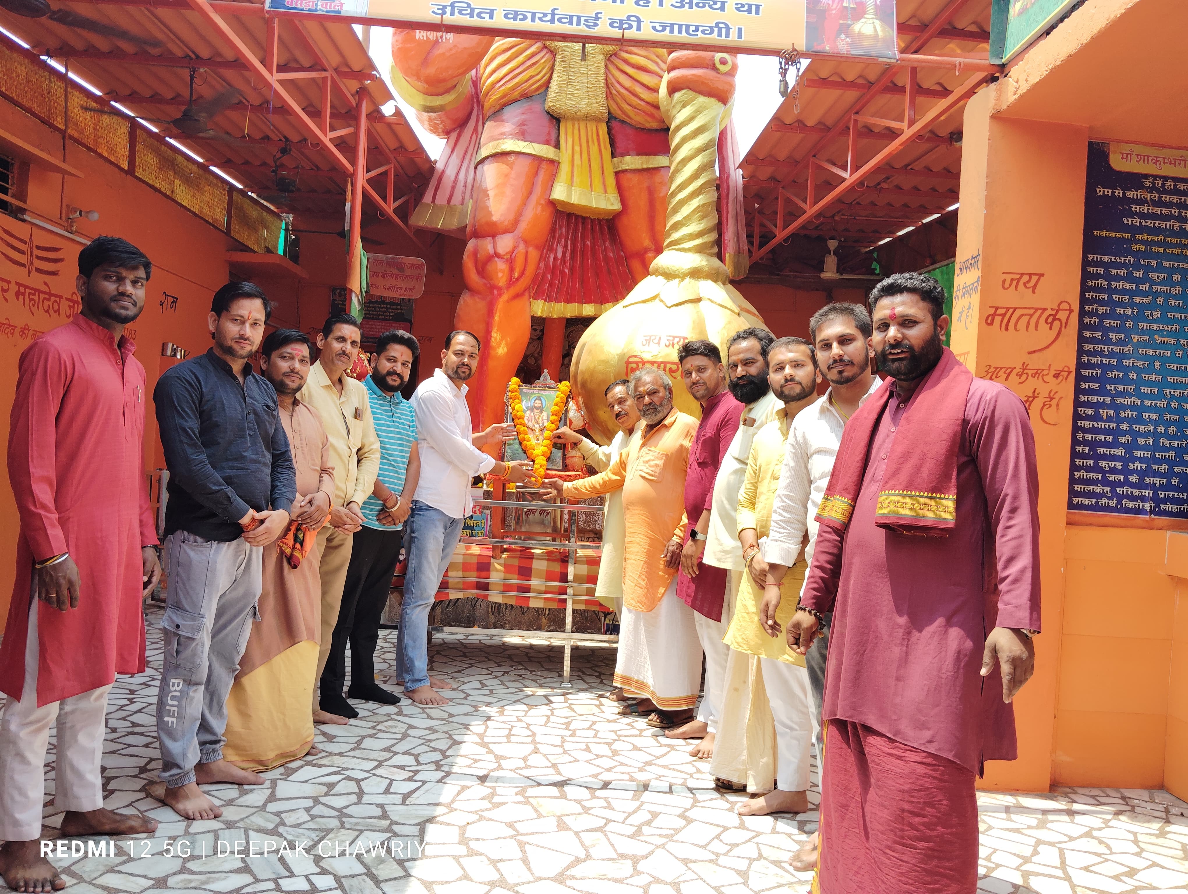 हवन-पूजन के साथ बडी श्रद्धा से मनाया गया भगवान परशुराम जी का जन्मोत्सव