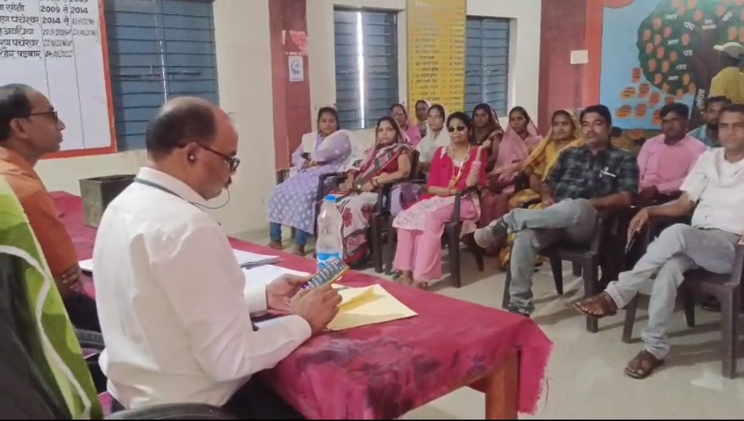 ग्राम पंचायत अमोली में अविश्वास प्रस्ताव पारित