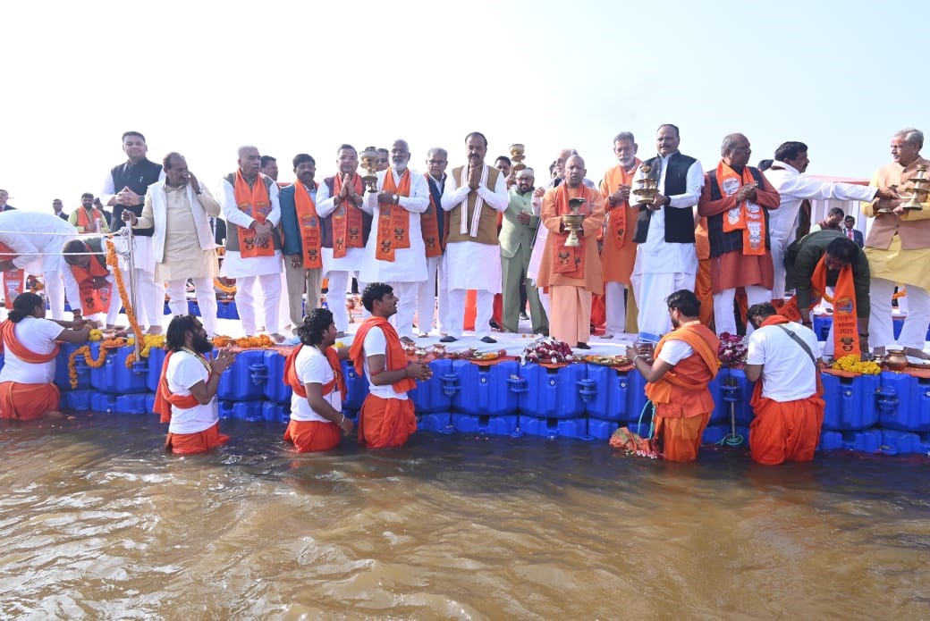 महाकुम्भ में त्रिवेणी तट पर बड़ा फैसला