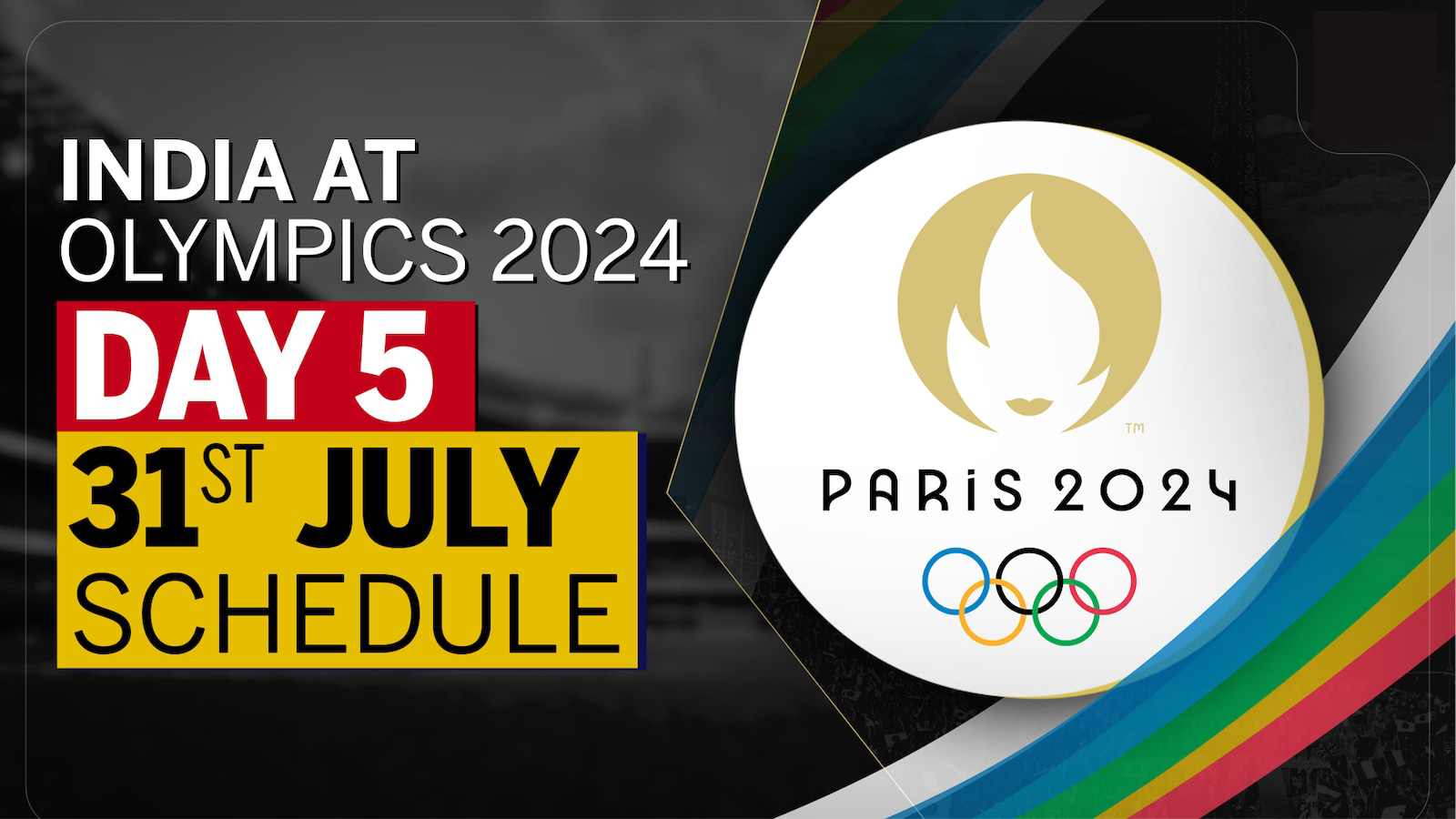 पांचवें दिन भी मिल सकता है मेडल