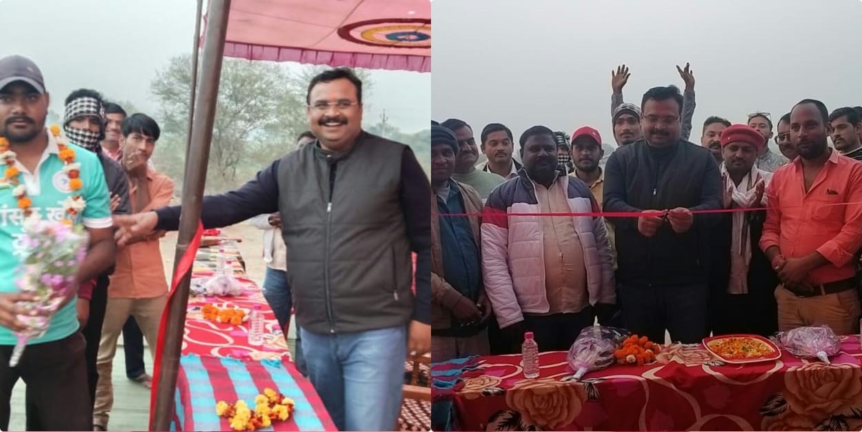 स्वर्गीय जुगुल किशोर बागरी  की स्मृति में वसुधा क्रिकेट प्रीमियर लीग का शुभारंभ सतना विधायक सिद्धार्थ कुशवाहा डब्बू ने किया