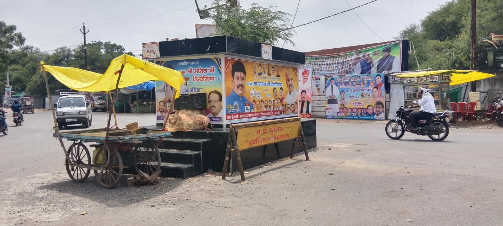 The city was filled with banners on the MP's birthday