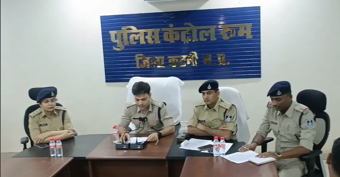 Kotwali police took big action against cricket betting