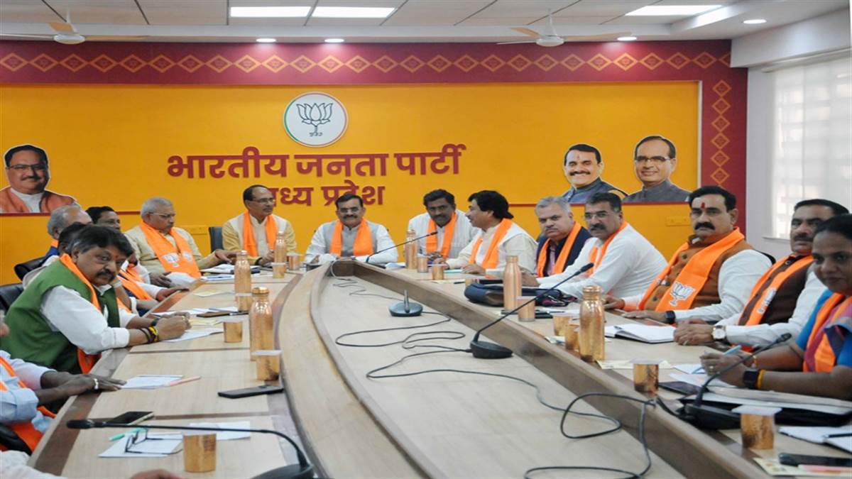 भोपाल में भारतीय जनता पार्टी द्वारा उम्मीदवारों की दूसरी सूची जारी, 39 सीटों पर नामांकन