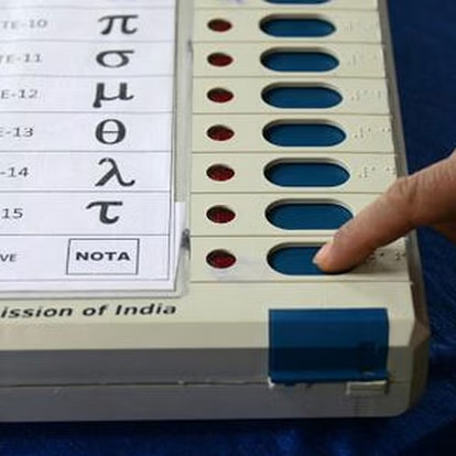 शिवहर में मतदाता जागरूकता अभियान शुरू