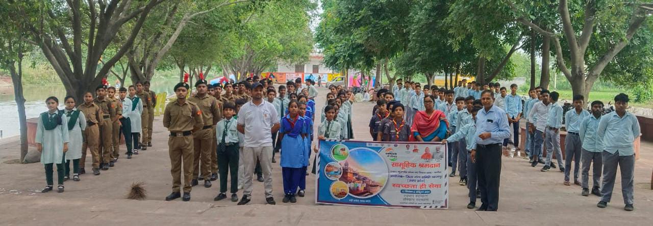 कुआं खेड़ा के संगम घाट पर चला विशेष सफाई अभियान