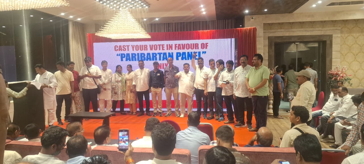 अर्बन बैंक चुनाव में मेन्स यूनियन का सफाया