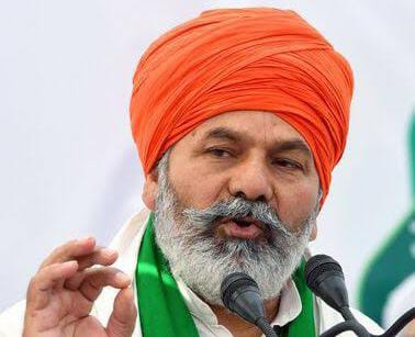 सरकार की कथनी और करनी में अंतर है :राकेश टिकैत