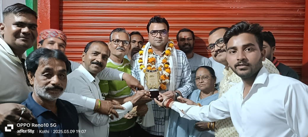 विंध्य आइकॉनिक बिजनेस अवार्ड 2025 में यशवंत पाण्डेय हुए सम्मानित