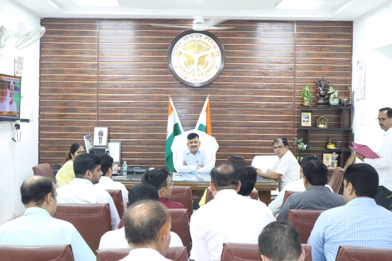 District Magistrate reviewed revenue works
