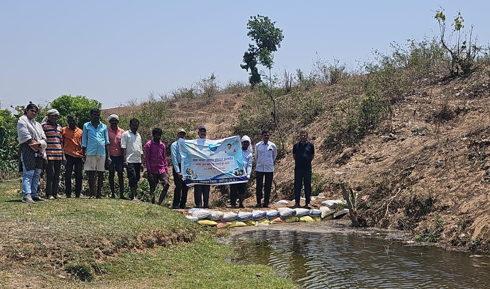 उमरिया में चलाया जा रहा जल संवर्धन अभियान